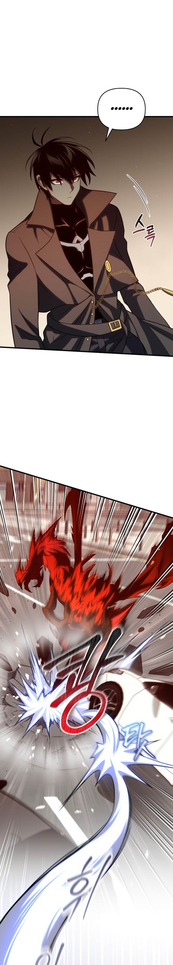 player-who-returned-10000-years-later - Chapter: 73