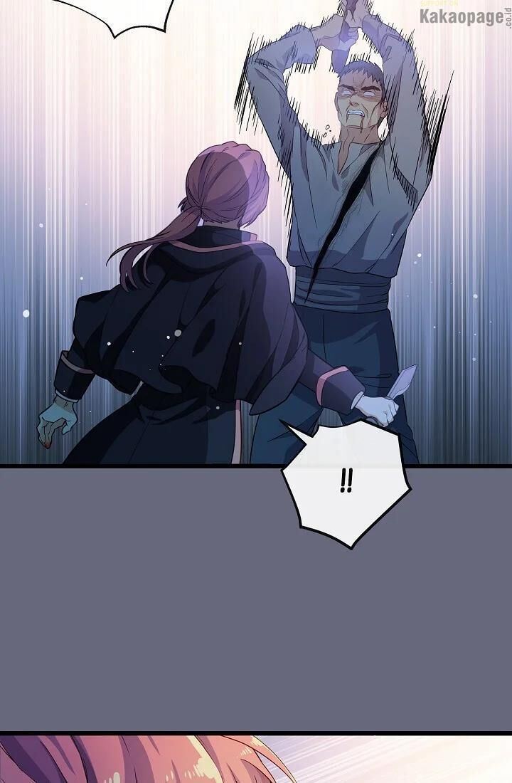 come-on-out-romeo - Chapter: 22