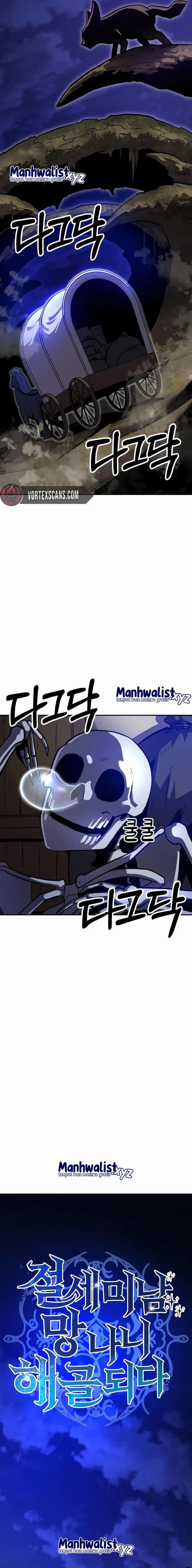 the-most-handsome-man-becomes-a-skeleton - Chapter: 5