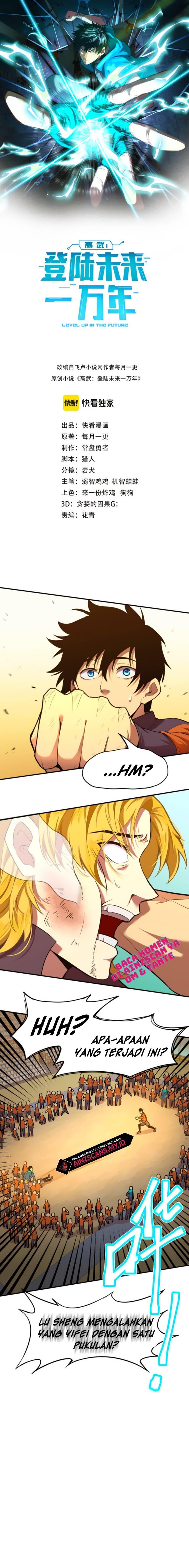 leveling-in-the-future - Chapter: 4