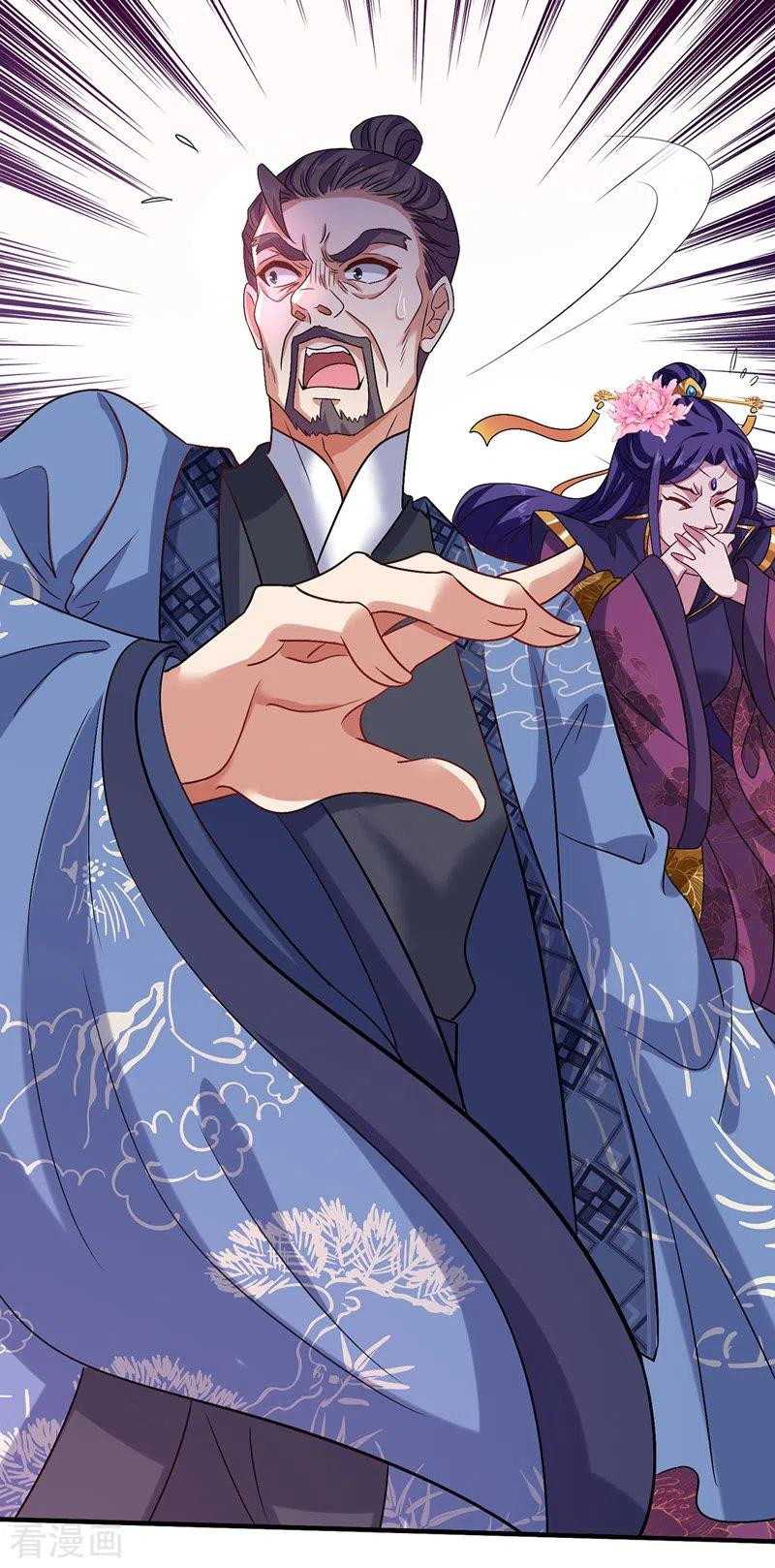 miss-nine-doctor - Chapter: 57