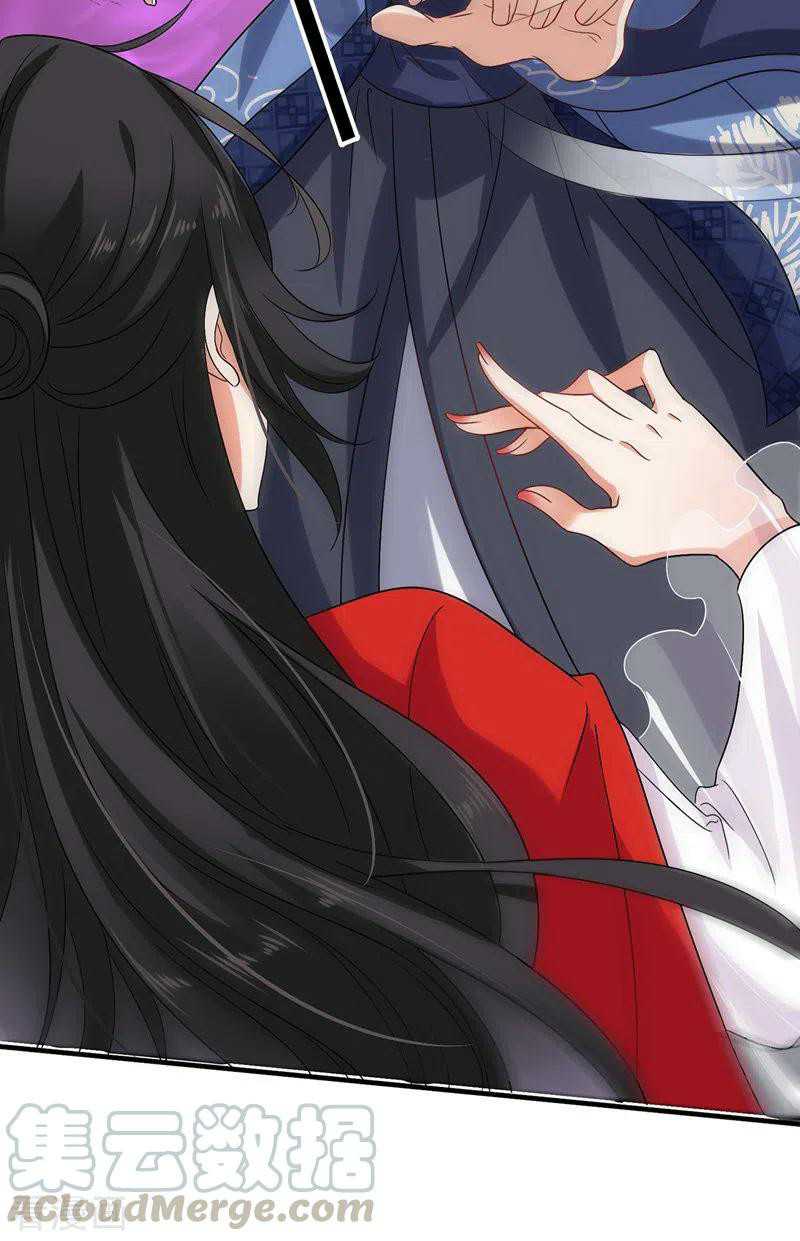miss-nine-doctor - Chapter: 57