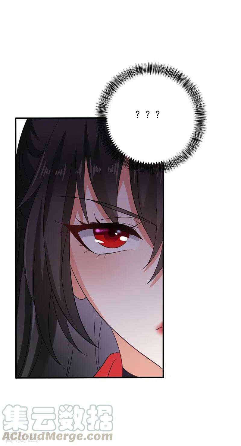 miss-nine-doctor - Chapter: 57