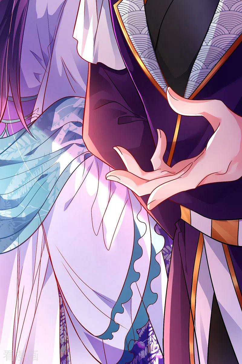 miss-nine-doctor - Chapter: 57