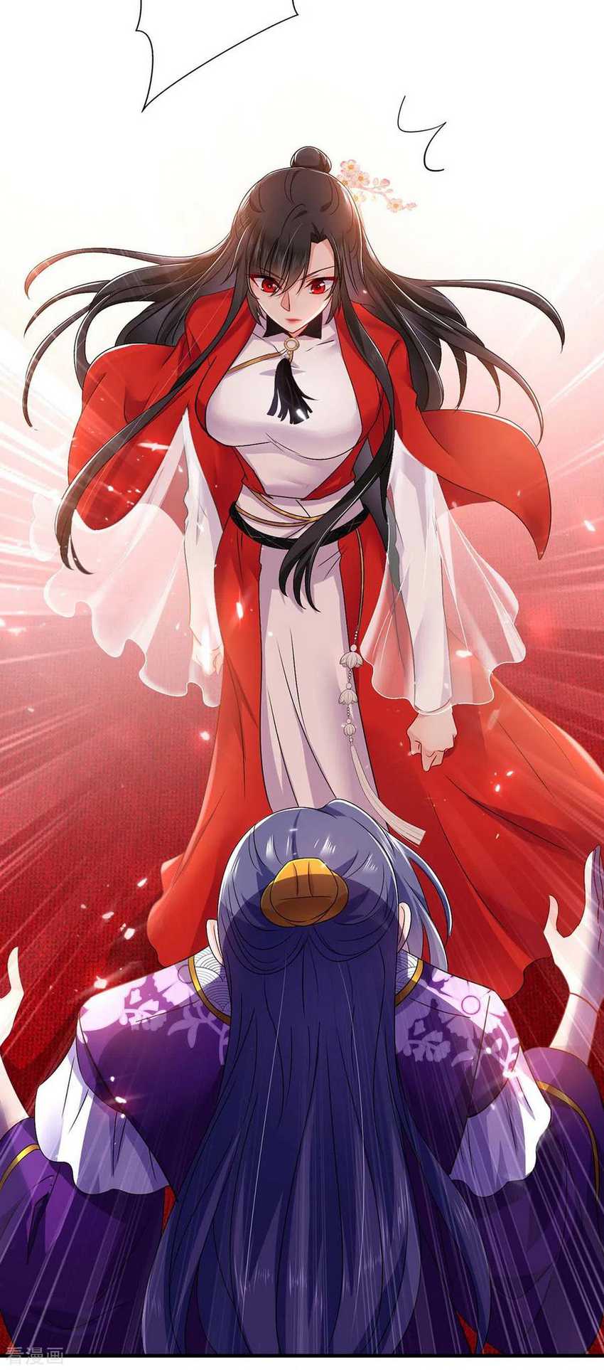 miss-nine-doctor - Chapter: 58