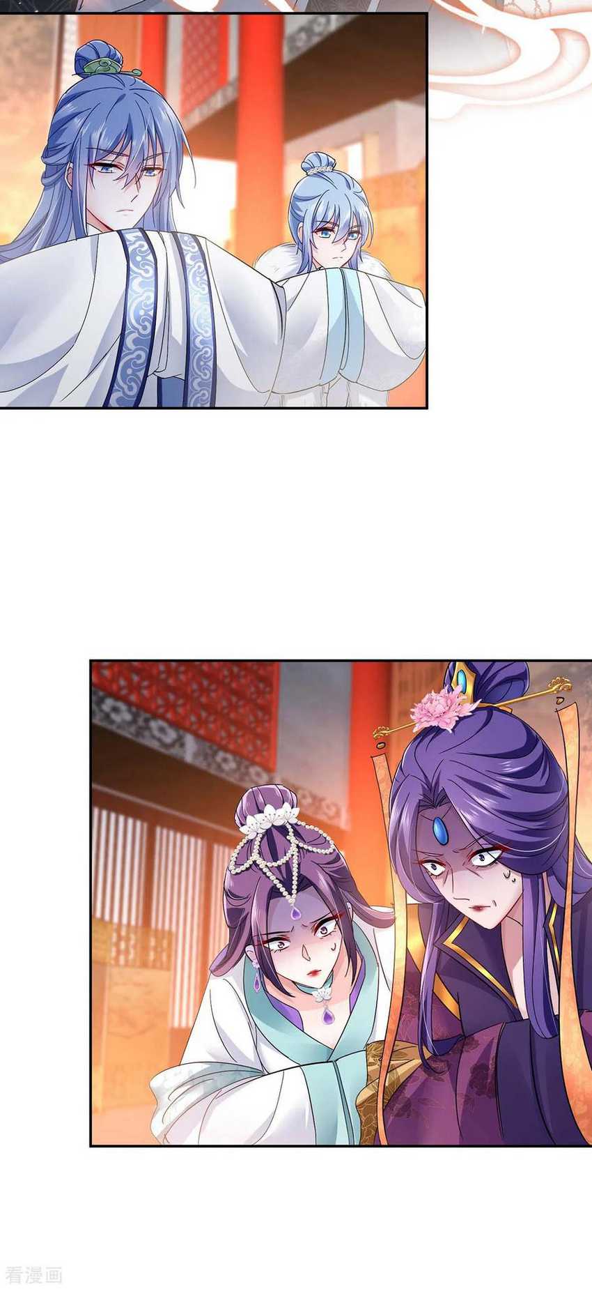 miss-nine-doctor - Chapter: 58