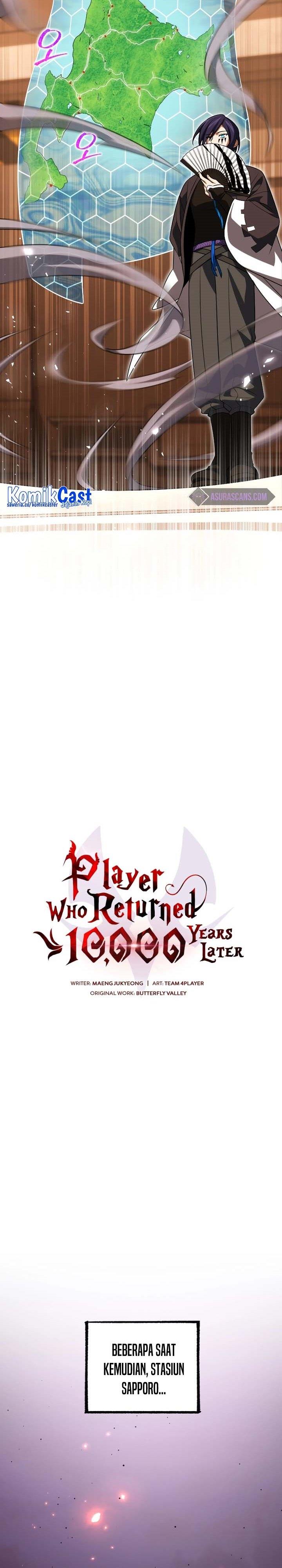 player-who-returned-10000-years-later - Chapter: 82