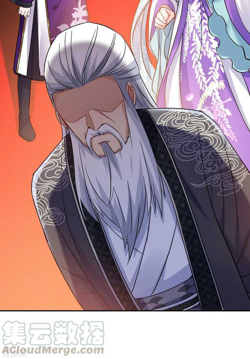 miss-nine-doctor - Chapter: 59