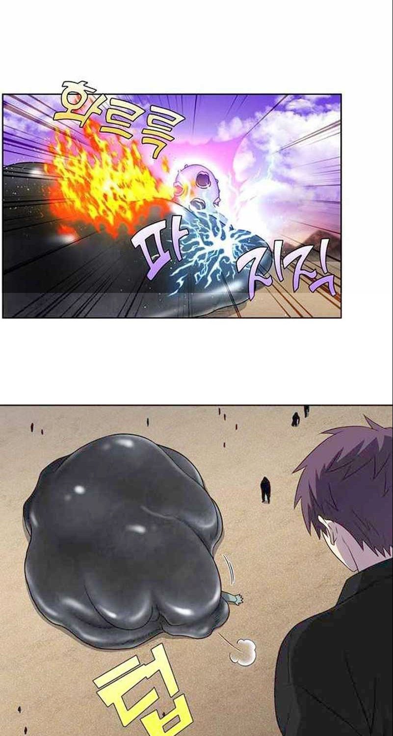 the-gamer - Chapter: 404