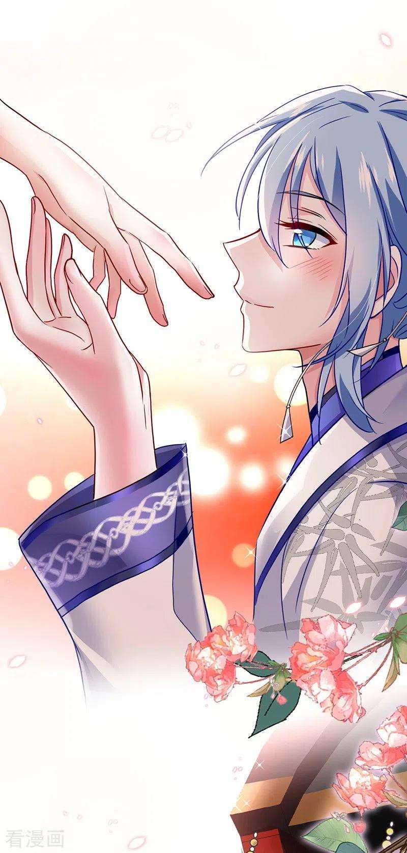 miss-nine-doctor - Chapter: 64