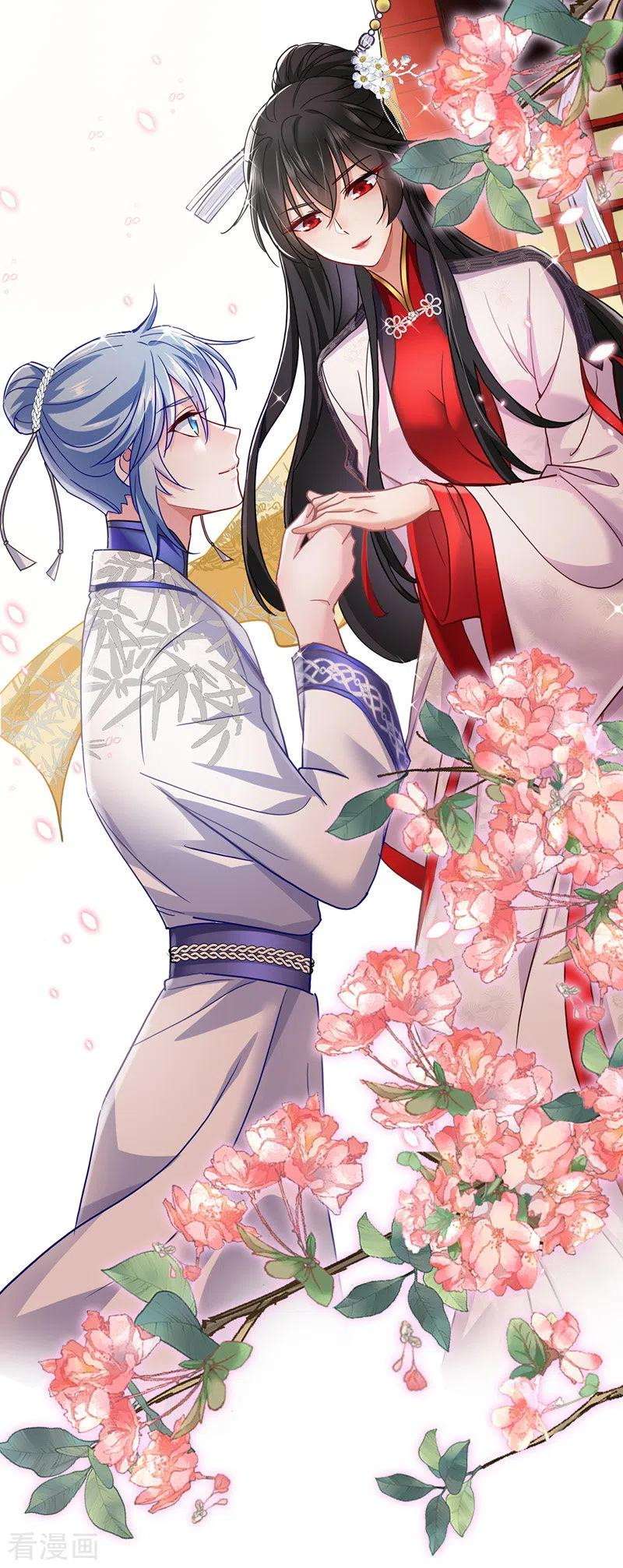 miss-nine-doctor - Chapter: 64