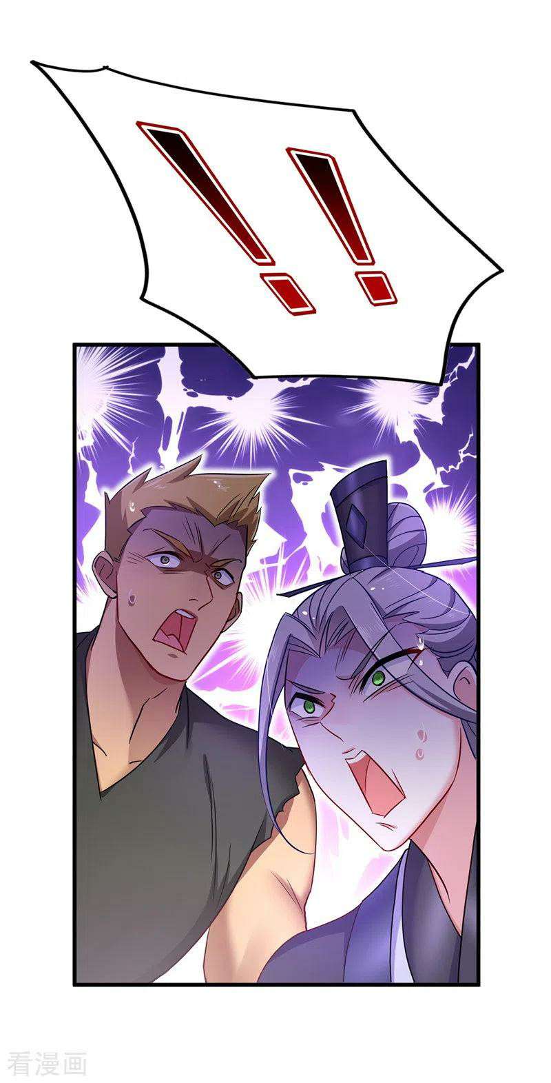 miss-nine-doctor - Chapter: 64