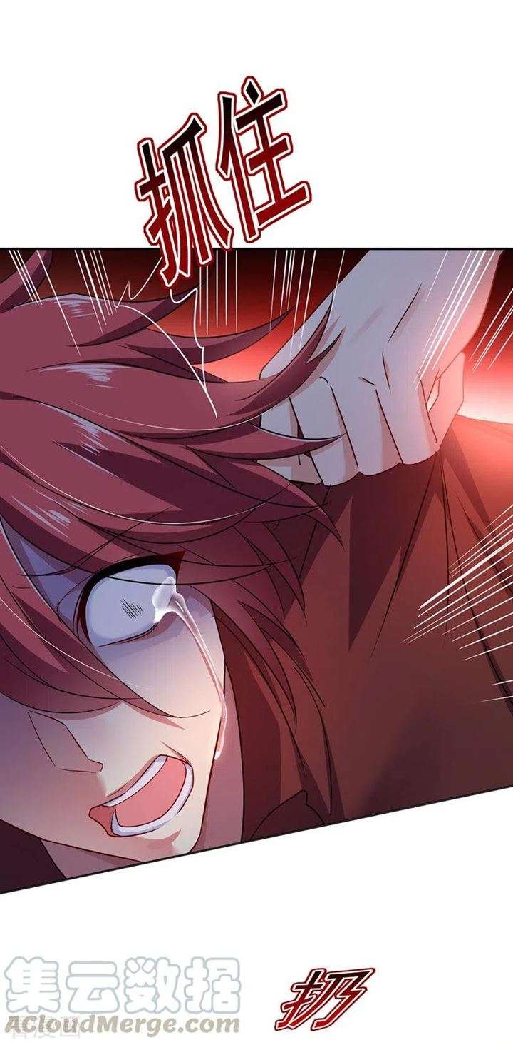miss-nine-doctor - Chapter: 65