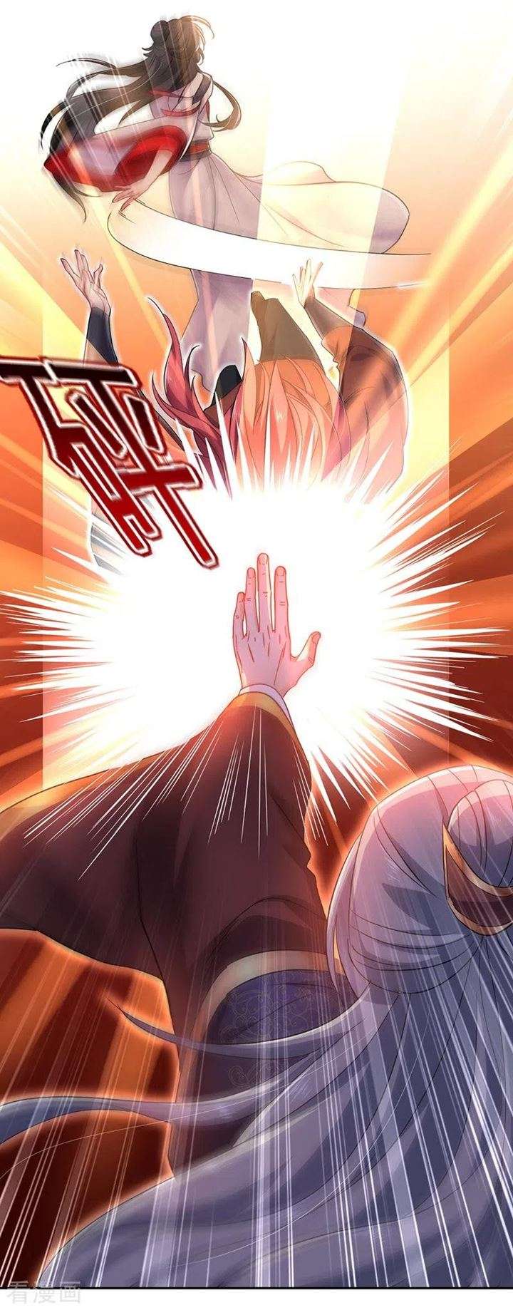 miss-nine-doctor - Chapter: 65