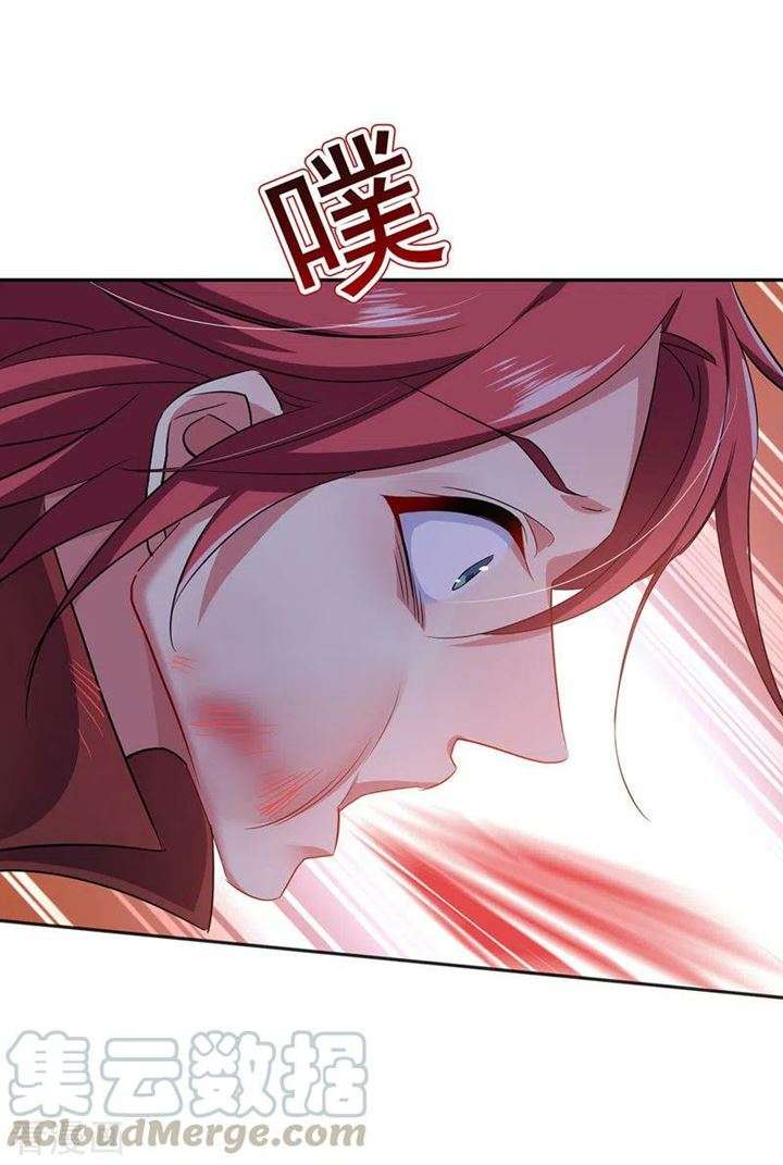 miss-nine-doctor - Chapter: 65