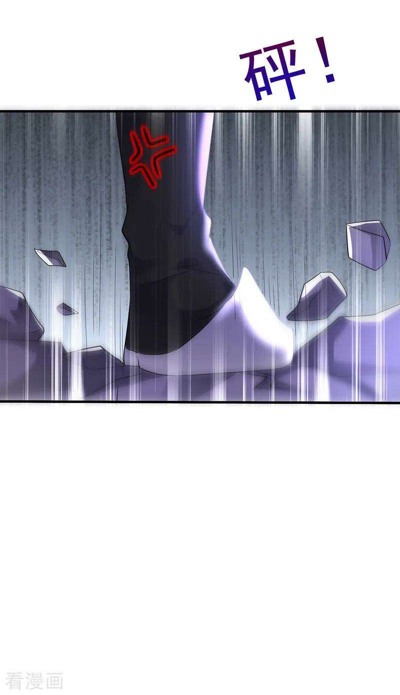 miss-nine-doctor - Chapter: 67