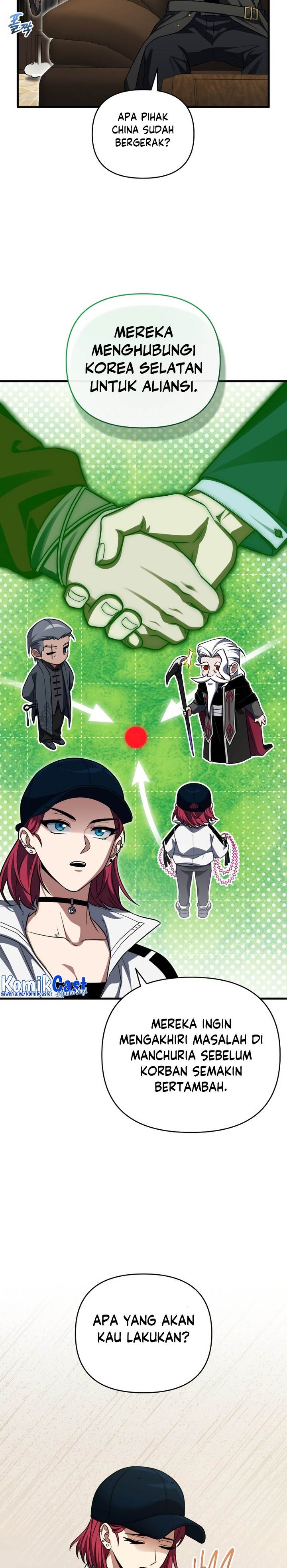 player-who-returned-10000-years-later - Chapter: 95