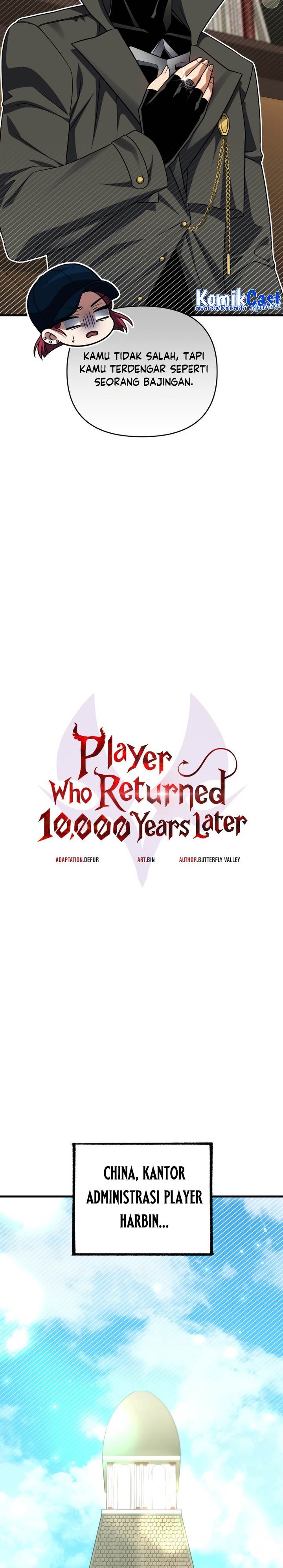 player-who-returned-10000-years-later - Chapter: 95