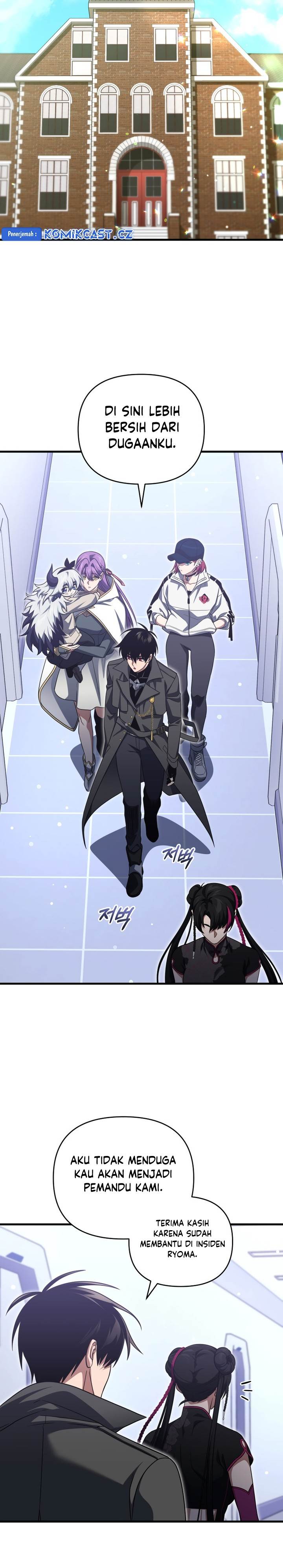 player-who-returned-10000-years-later - Chapter: 95