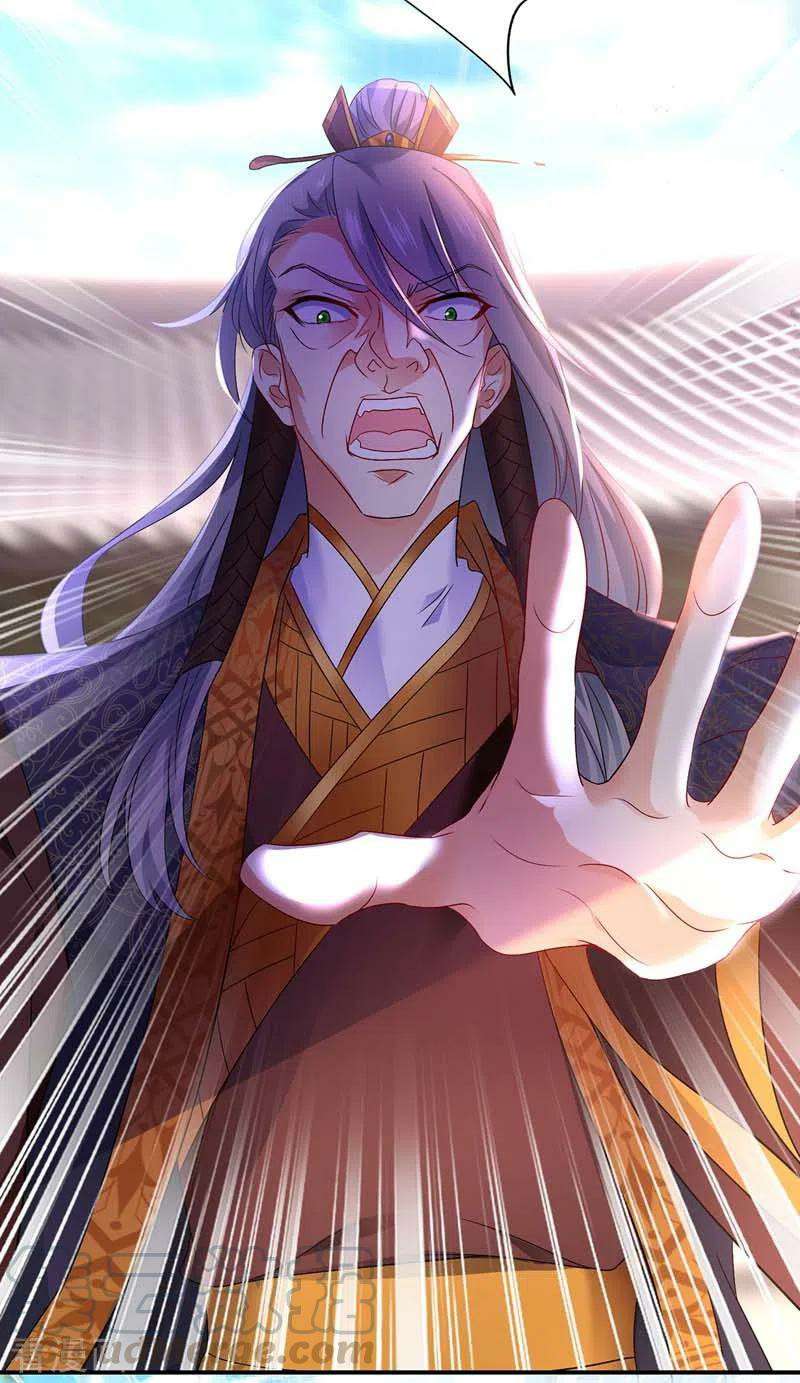 miss-nine-doctor - Chapter: 69