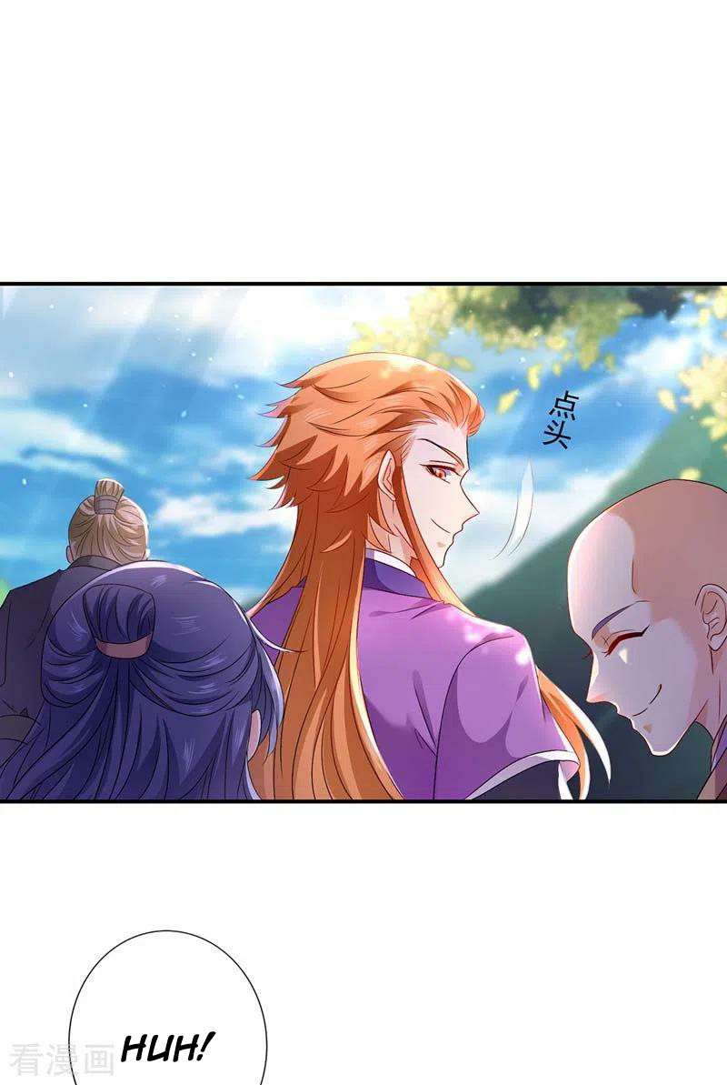miss-nine-doctor - Chapter: 69
