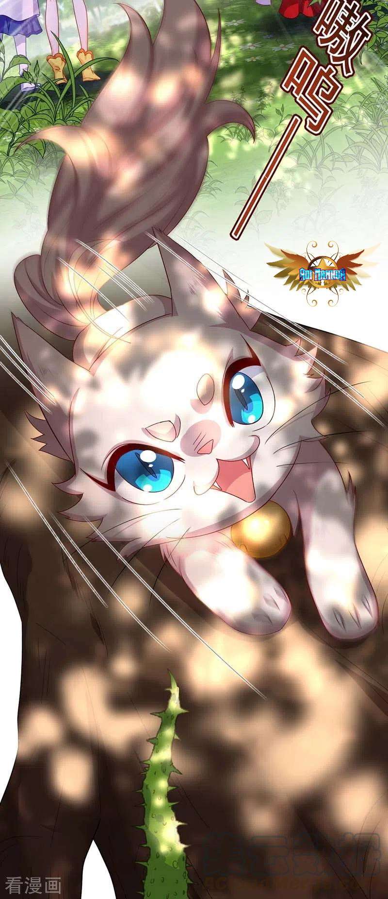 miss-nine-doctor - Chapter: 69