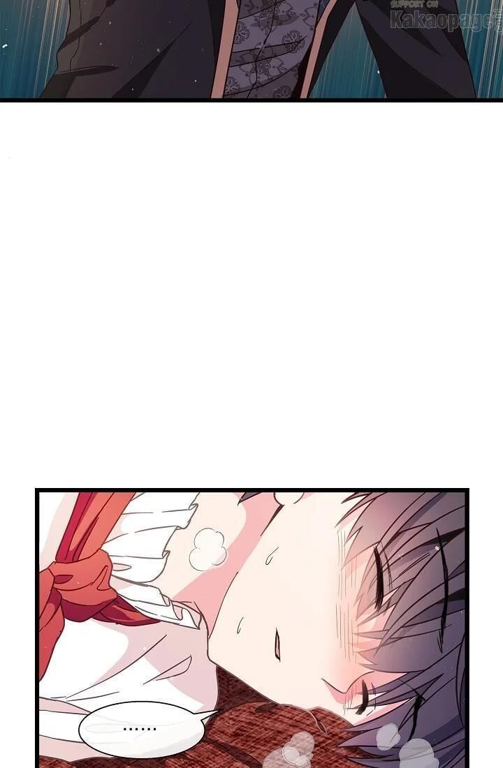 come-on-out-romeo - Chapter: 37