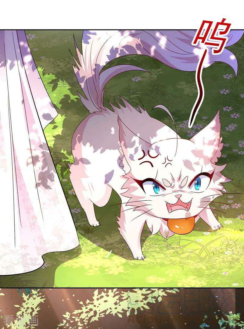 miss-nine-doctor - Chapter: 70
