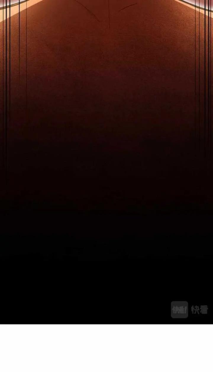 leveling-in-the-future - Chapter: 3
