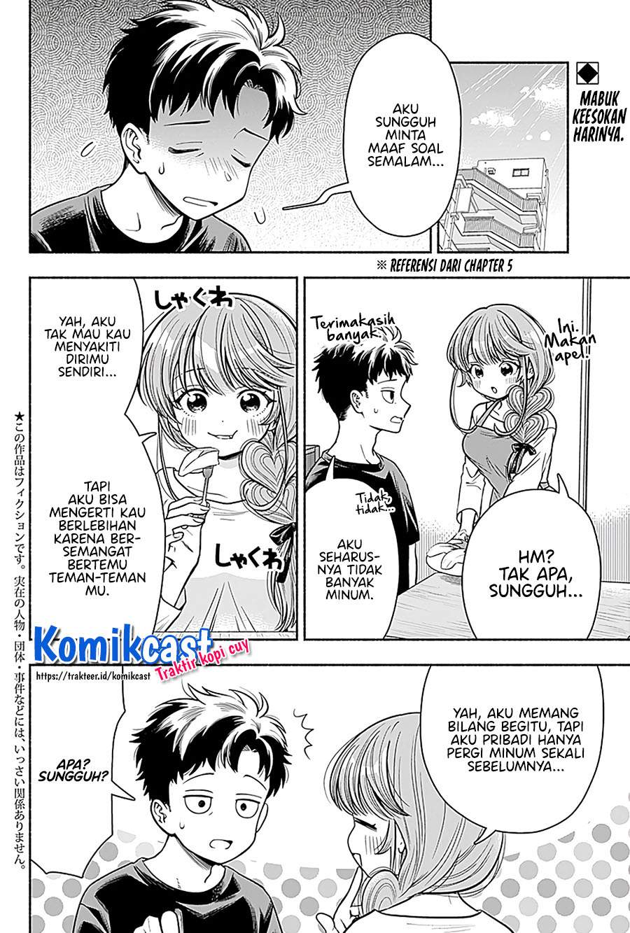 marriage-gray - Chapter: 6