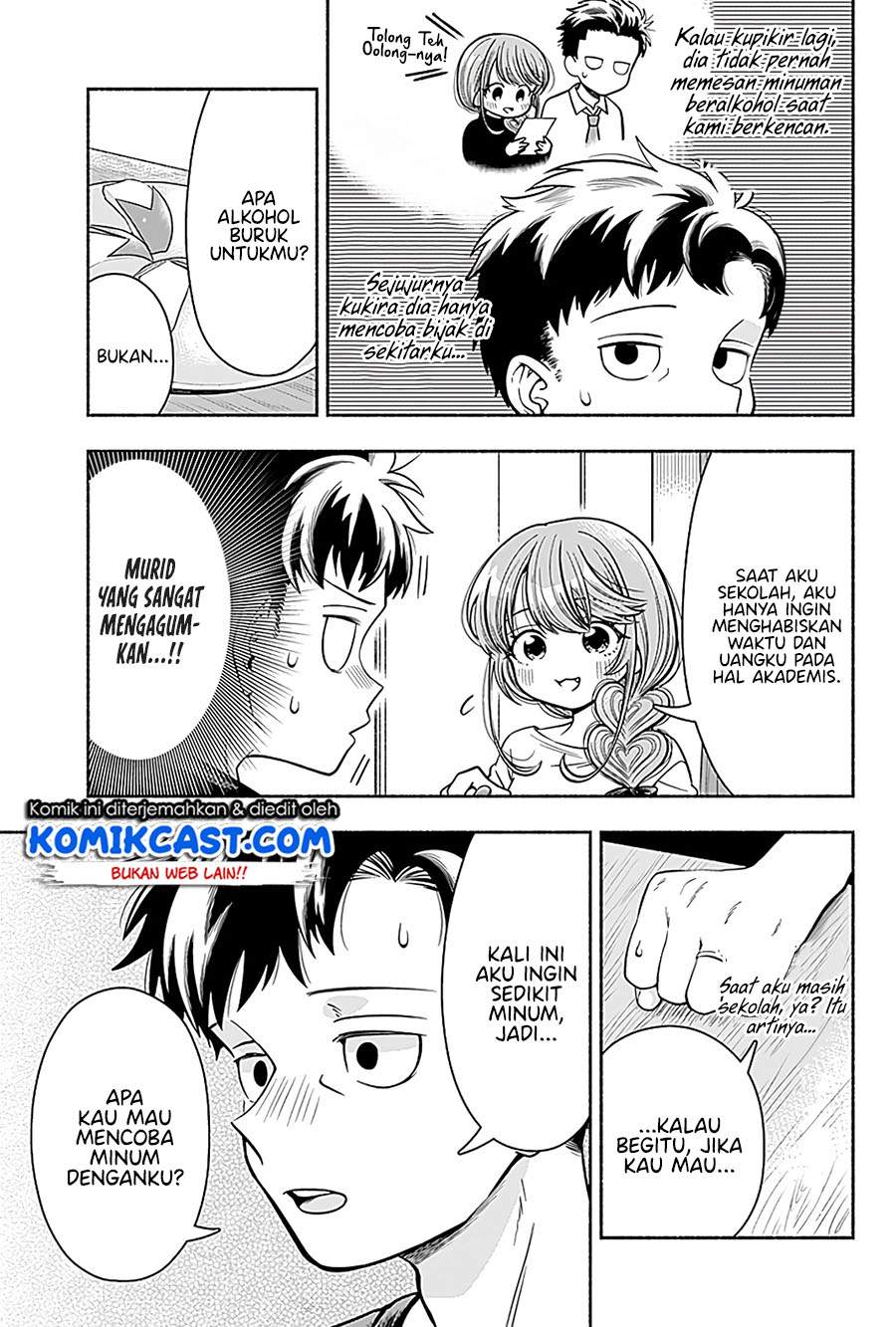 marriage-gray - Chapter: 6