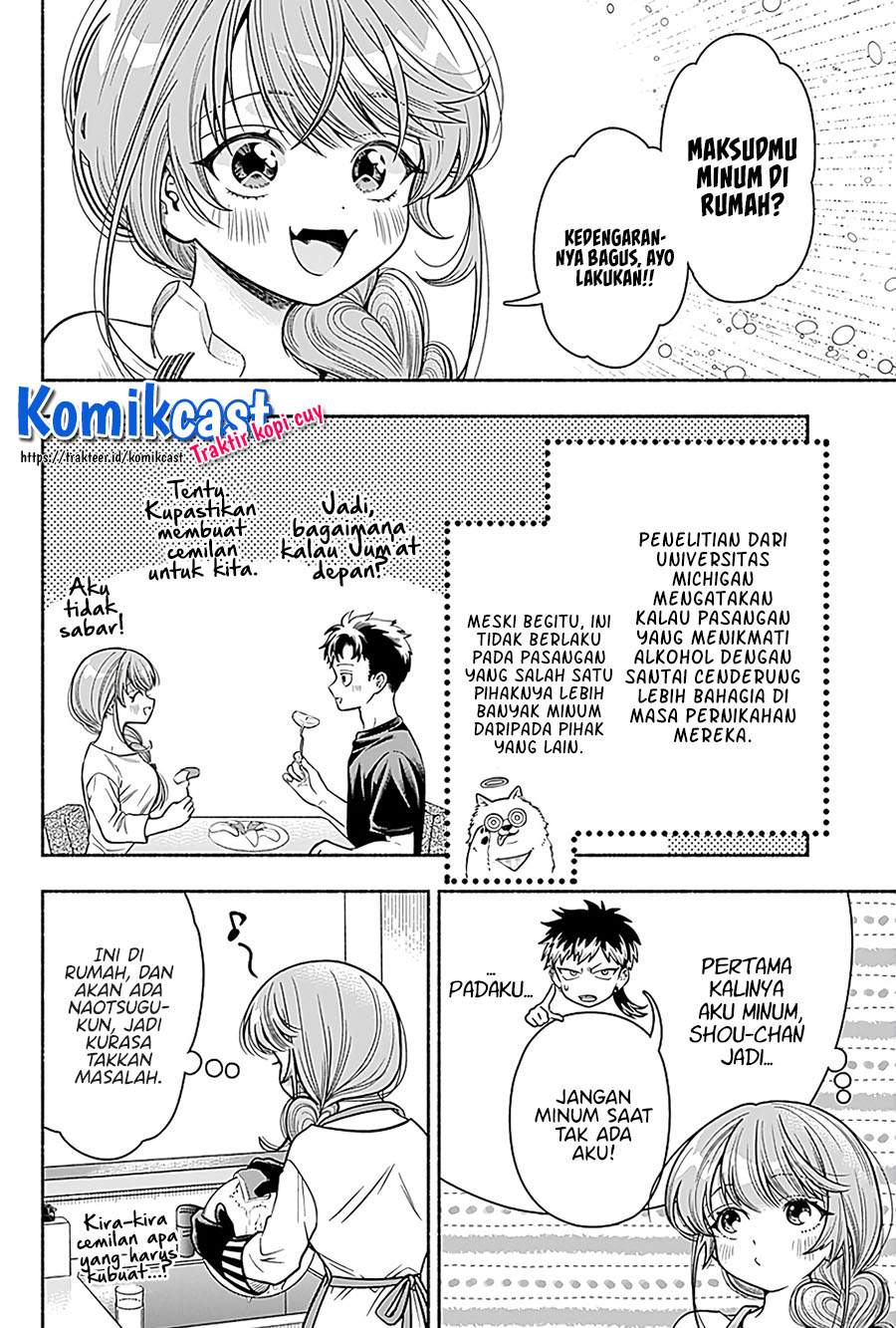 marriage-gray - Chapter: 6
