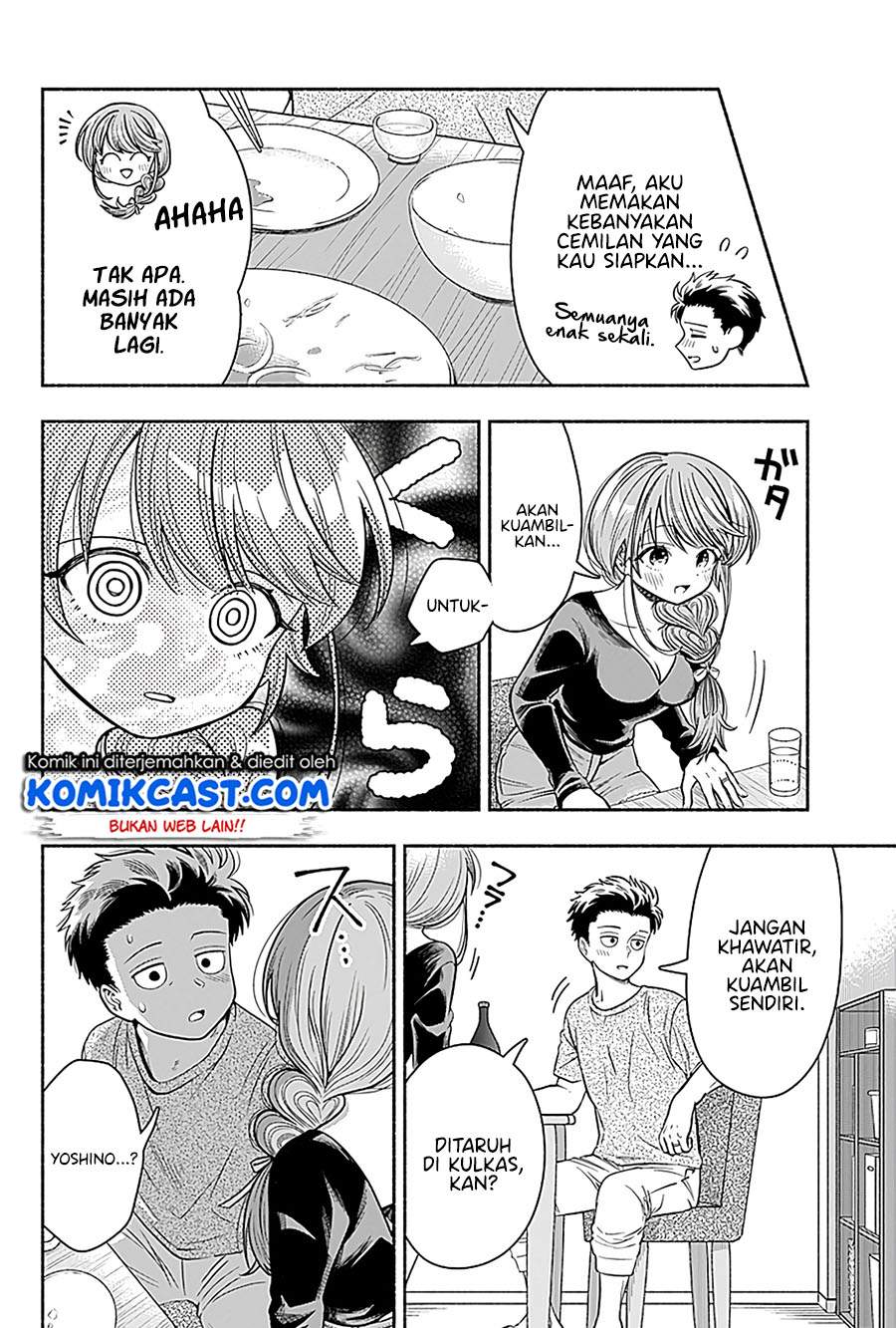 marriage-gray - Chapter: 6