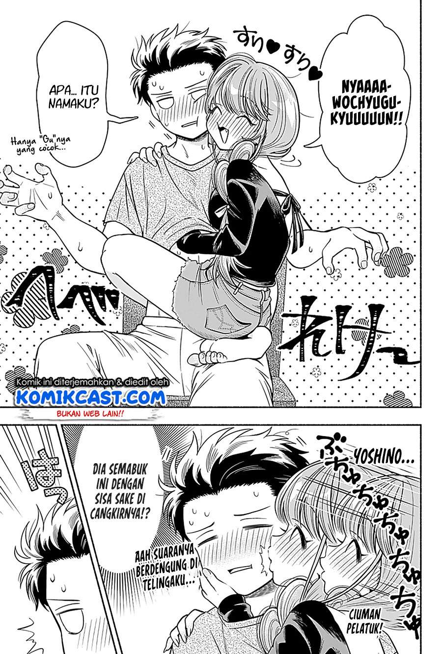 marriage-gray - Chapter: 6