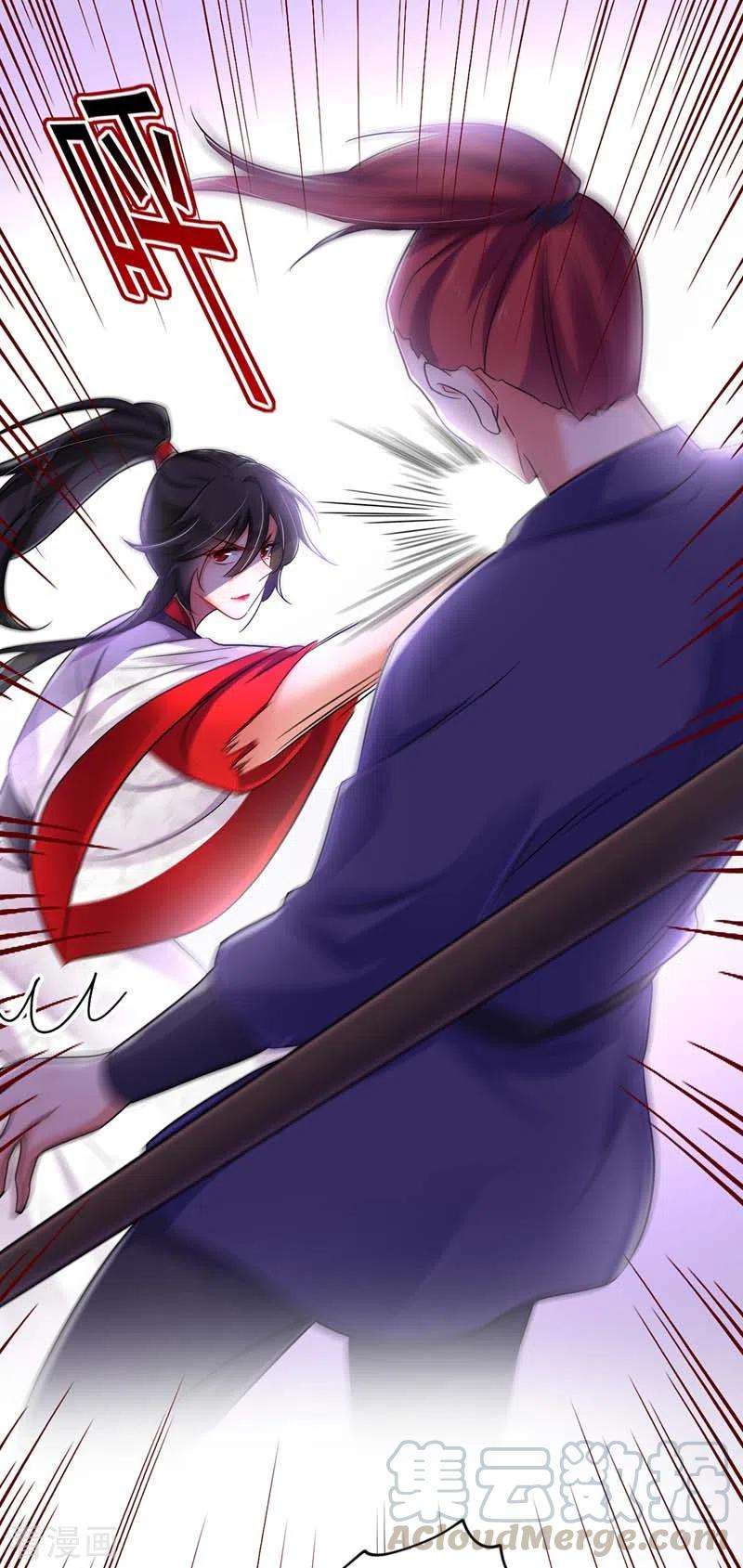 miss-nine-doctor - Chapter: 71