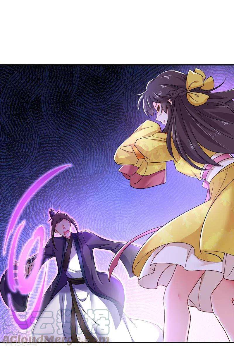miss-nine-doctor - Chapter: 71