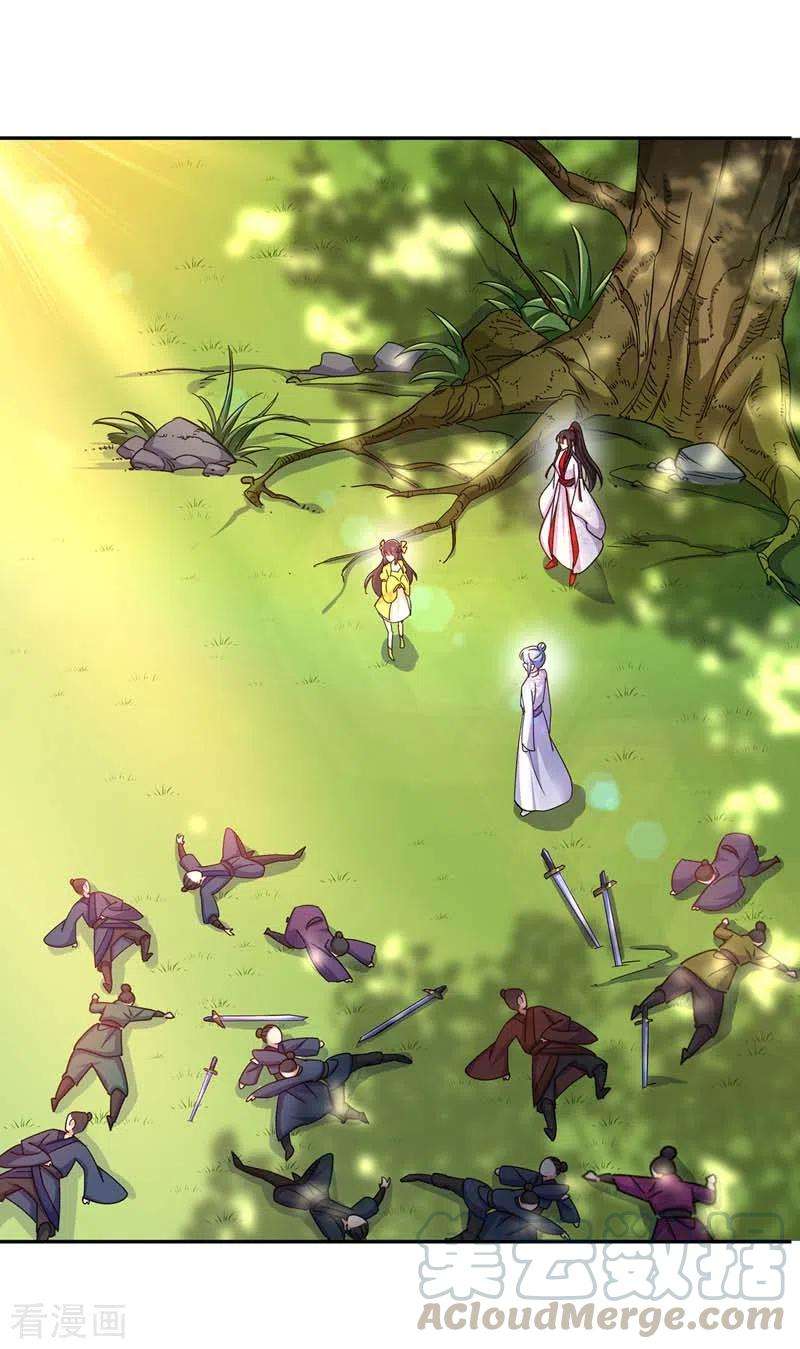 miss-nine-doctor - Chapter: 71