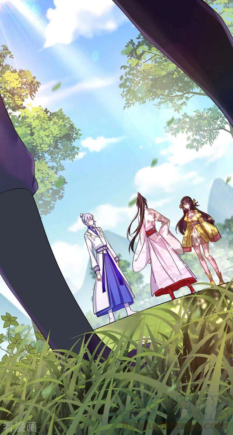 miss-nine-doctor - Chapter: 71