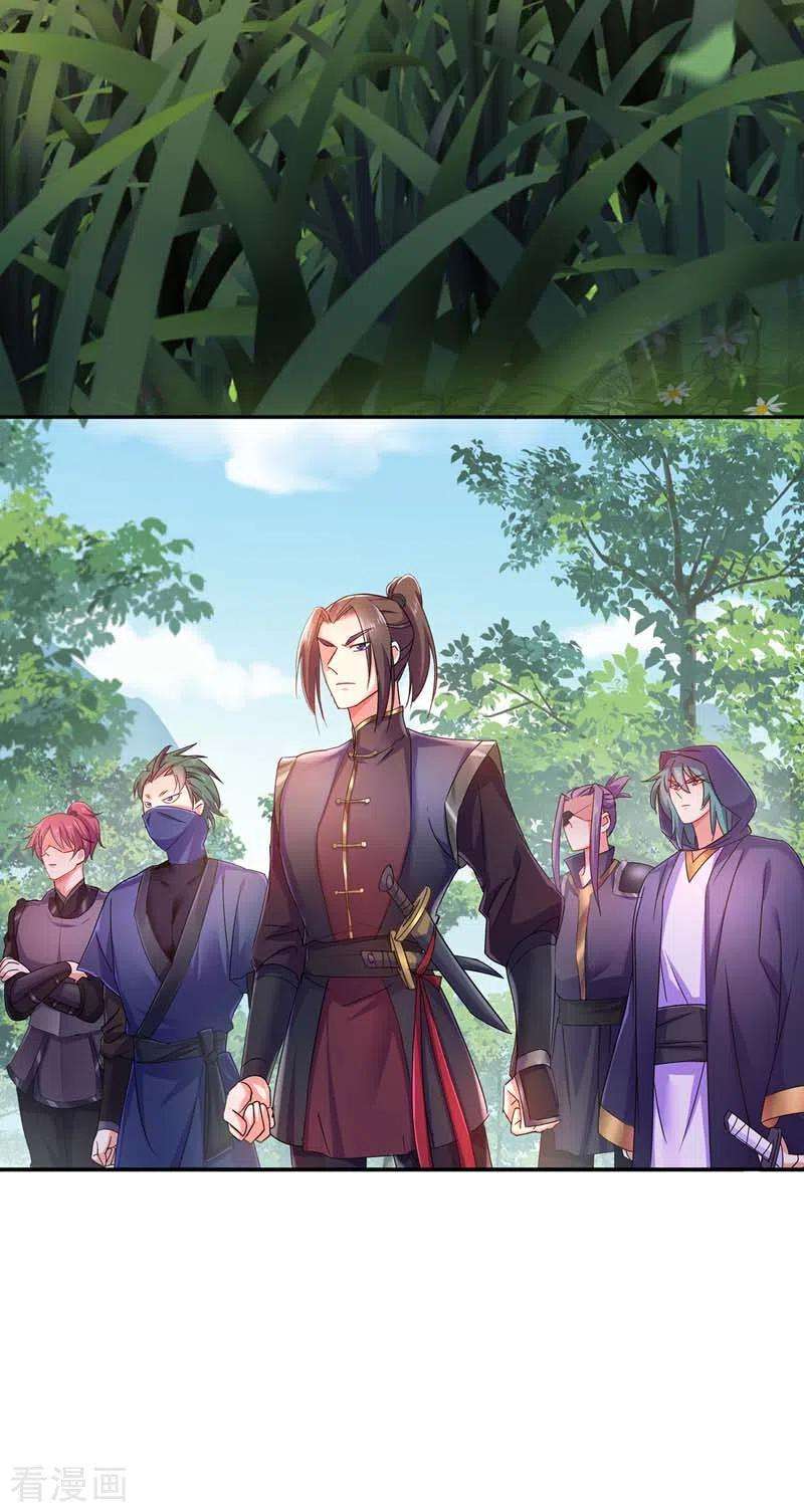 miss-nine-doctor - Chapter: 71