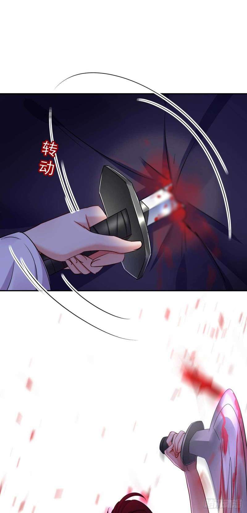 miss-nine-doctor - Chapter: 72