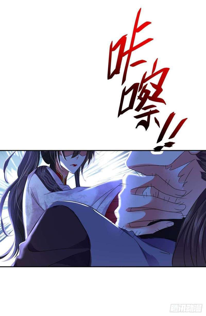 miss-nine-doctor - Chapter: 72