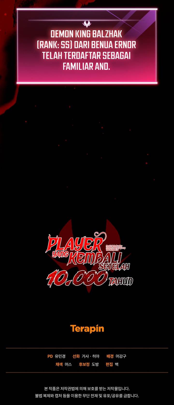 player-who-returned-10000-years-later - Chapter: 99