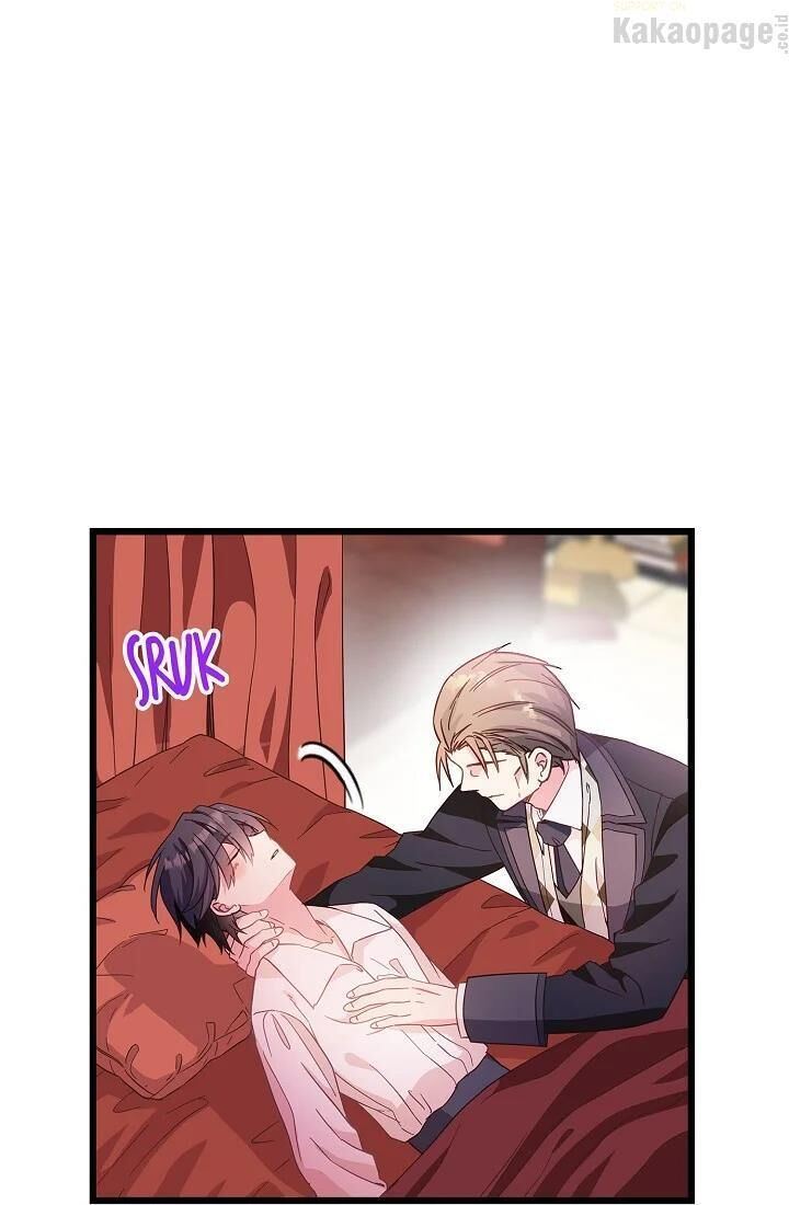 come-on-out-romeo - Chapter: 40