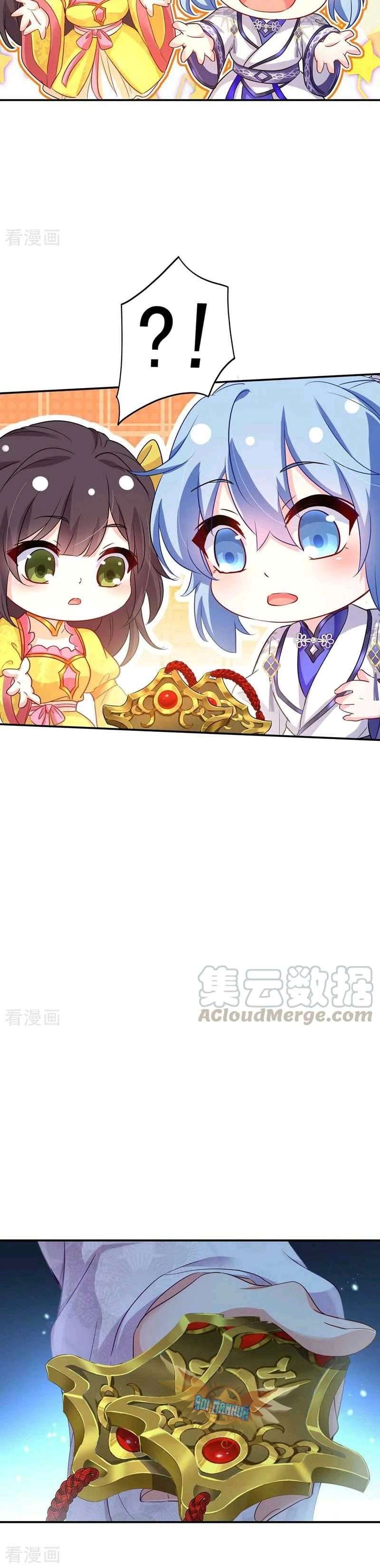 miss-nine-doctor - Chapter: 73