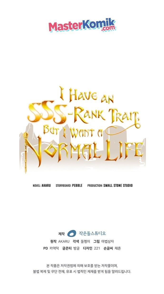 i-have-an-sss-rank-trait-but-i-want-a-normal-life - Chapter: 5