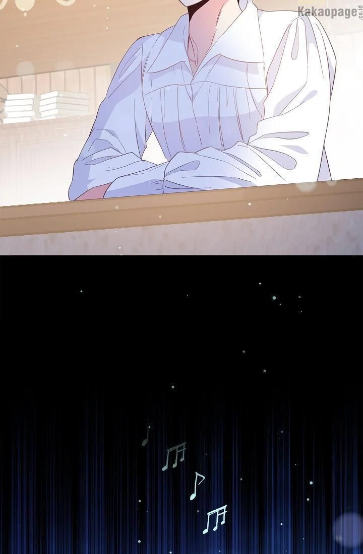 come-on-out-romeo - Chapter: 41
