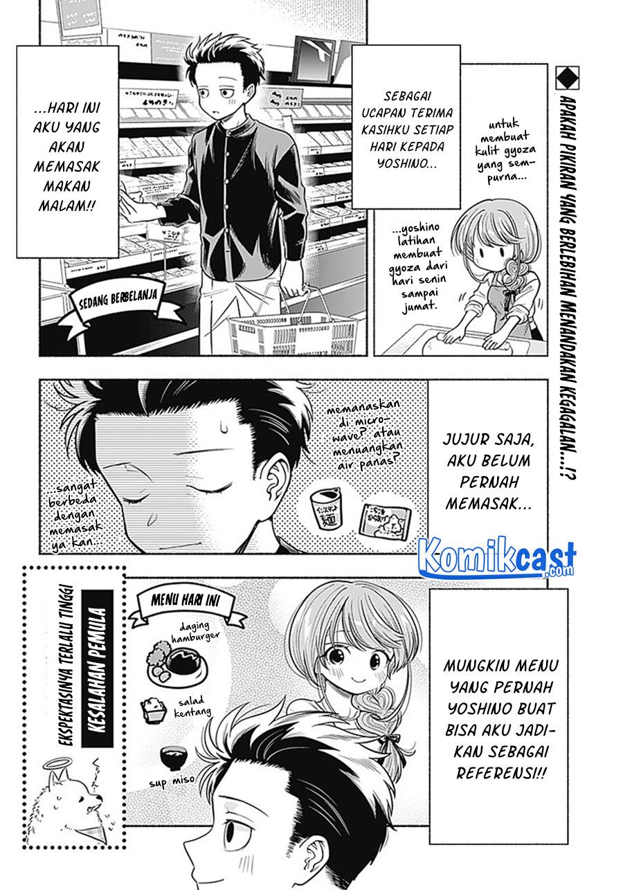 marriage-gray - Chapter: 9