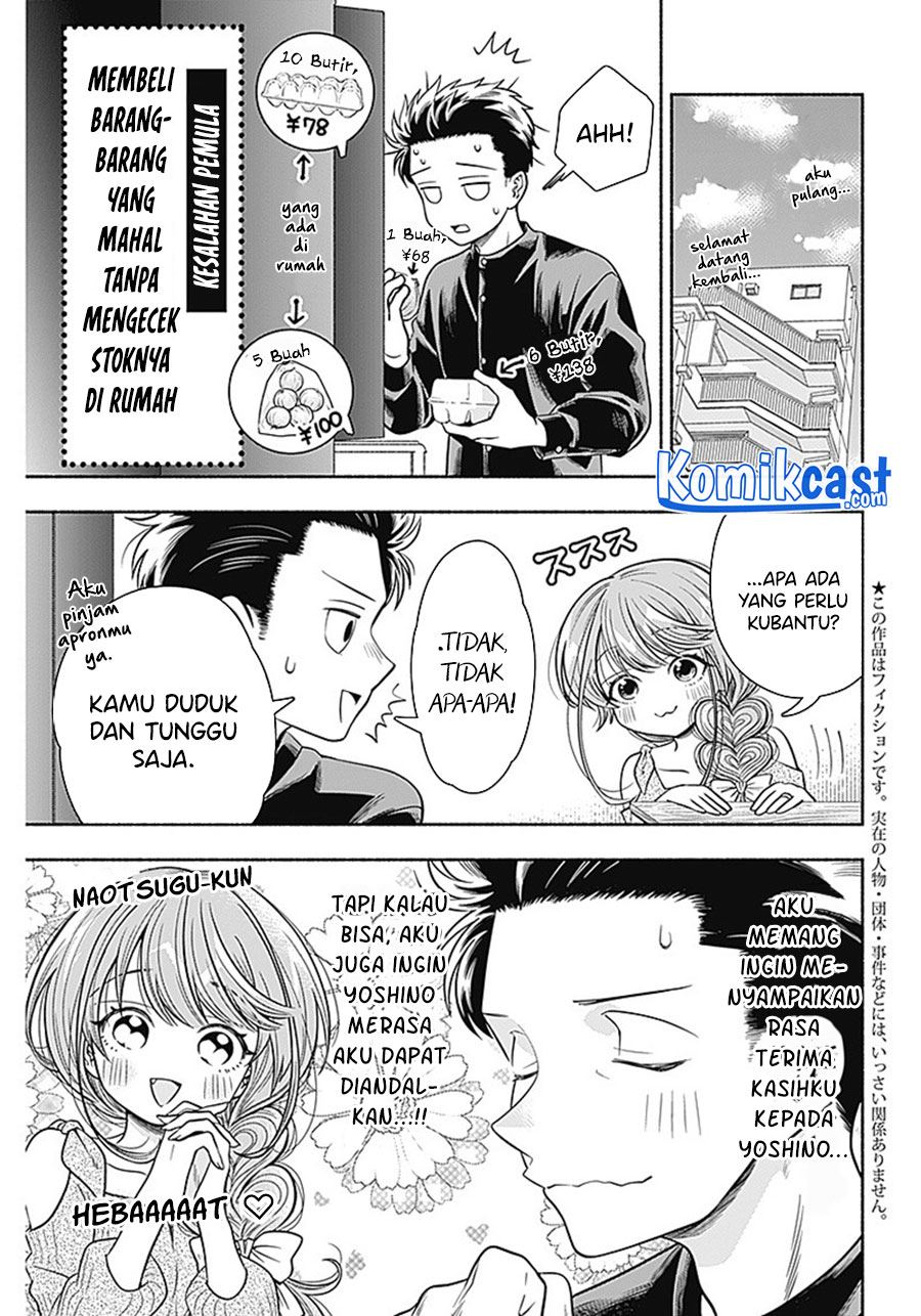 marriage-gray - Chapter: 9