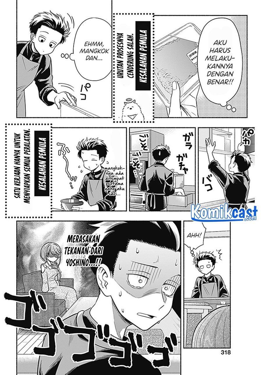 marriage-gray - Chapter: 9