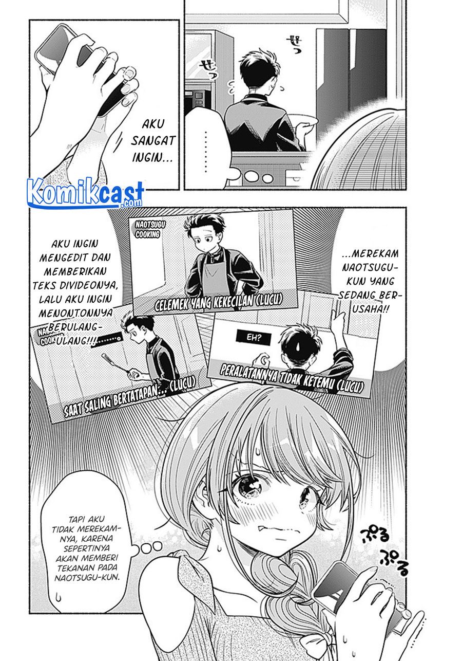 marriage-gray - Chapter: 9